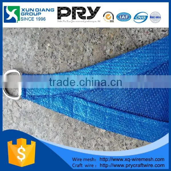 Sun Shade Cloth/Shade Net photo-5