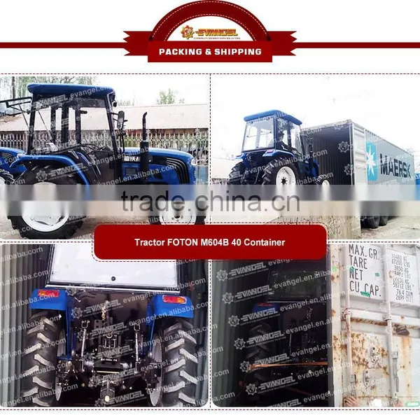 2015 New Foton Lovol 60 hp Tractor/cheap 4x4 Tractor M604-B photo-2