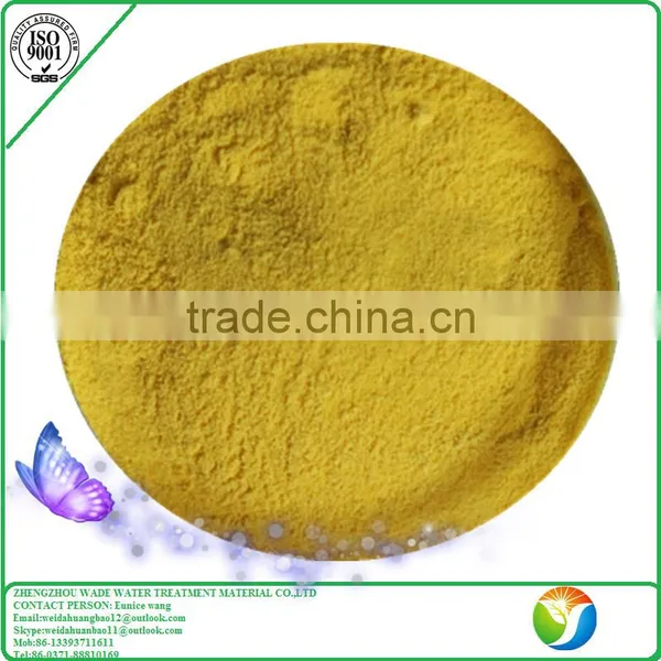 Poly Aluminium Chloride PAC Factory Low Price photo-5
