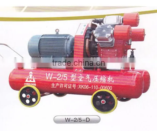 Portable Mining Piston 25KW Air Compressors 35HP photo-2
