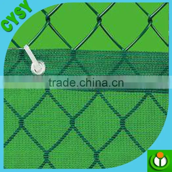 Aluminum Water Proof Animal Shade Net photo-4