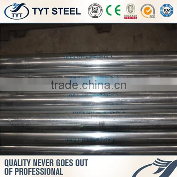 Brand New Carbon Seamless Steel Pipe With Varnish Surface and Caps on Heads Made in China Made in China photo-5