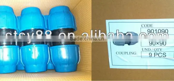 DIN 8078 Germany Standard PP Compression Fititngs Male/female Adaptor photo-2