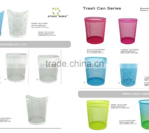 Yellow Urban Collection Artistic Punched Metal Business Waste Bin Garbage Can photo-2