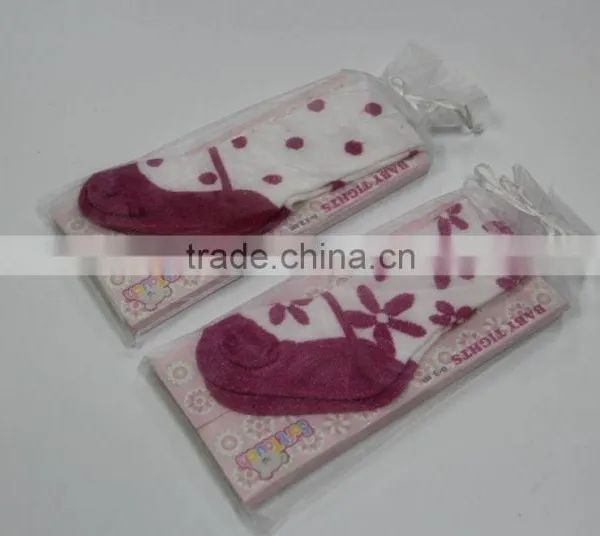Kids' Socks photo-2