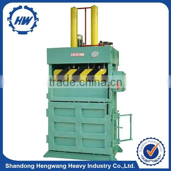 Waste Plastic Hydraulic Baler Machine With BV Certification photo-4