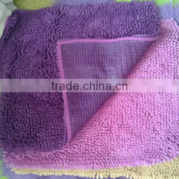 Floor Mats/ALFOBANA/Ground Mat