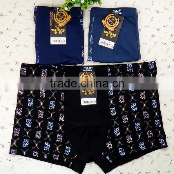 Bamboo Fiber!!! Best Quality Sexy Men Boxer Shorts Men's Boxers Mens Underwear photo-2