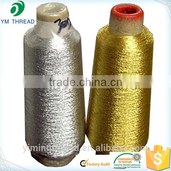 China Supplier Mx Type Ms-type Metallic Yarn photo-5