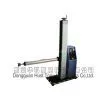 Drawer Fatigue Tester TNJ-005
