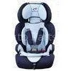 2 In 1 HDPE / Knitted Fabric Safety Car Seats For Children Of 3 To 12 Years Old