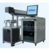 CO2 Laser Marking Engraving Machine (LYRF-30)