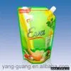 Cooking Oil Pouch With Spout