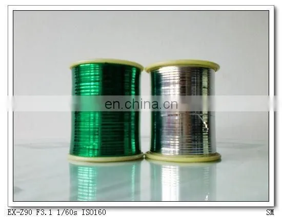 Metallic Yarn Knitting Yarn