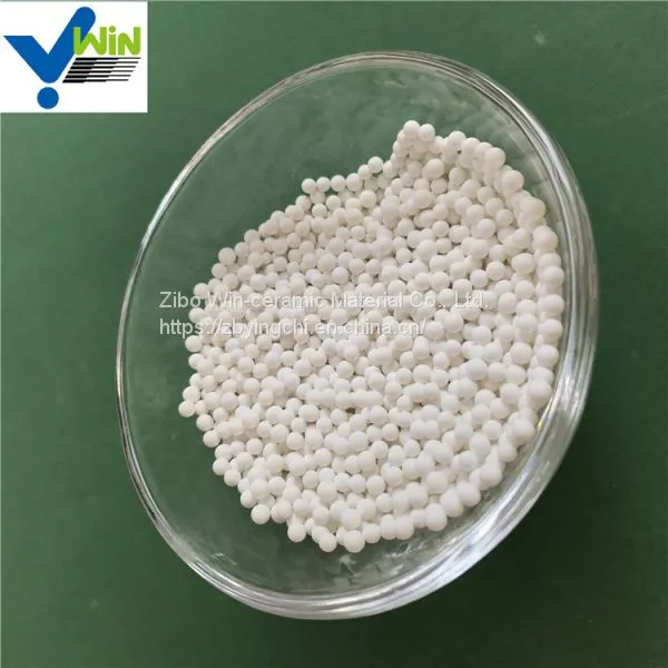 Zibo 99.5% Alumina Oxide Ceramic Catalyst Carrier Ball Microspheres photo-2