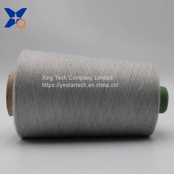 Натуральный серый прядь Ne21/1ply