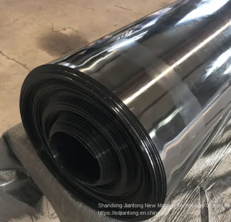 HDPE Geomembranes