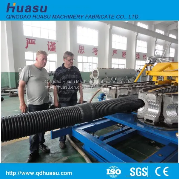 Qingdao Machine Manufacturer Plastic Double Wall Corrugatged Tube Machine photo-3