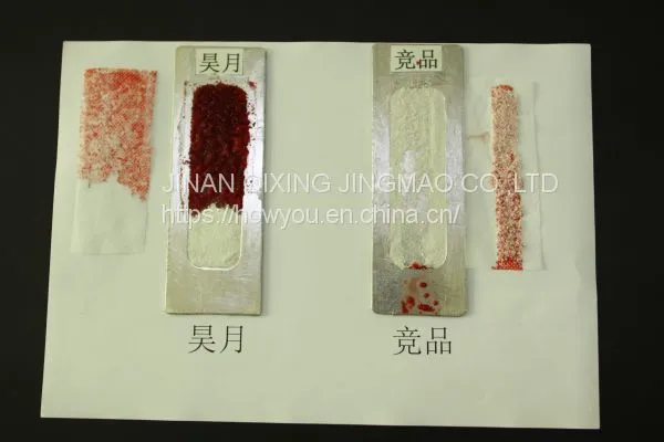 SAP for Baby Diaper And Adult Diaper Manufacture photo-2