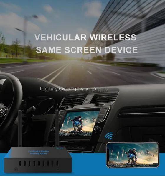 Carplay Dongle System and Car Wifi Display Screen Mirroring for Car Monitor
