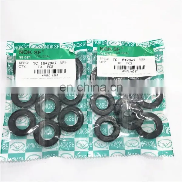 NBR Oil Seal Supplier TC 15X25X6mm NQK SF Oil Seal photo-4