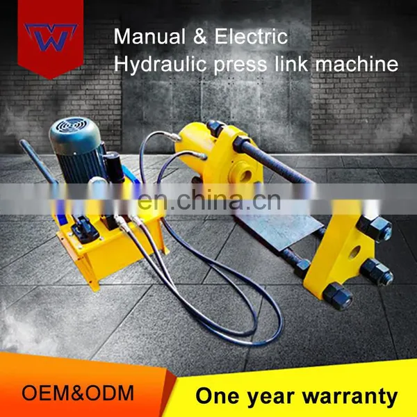 Excavator Hydraulic Portable Track Pin Press Machine For Track Chain Link photo-2