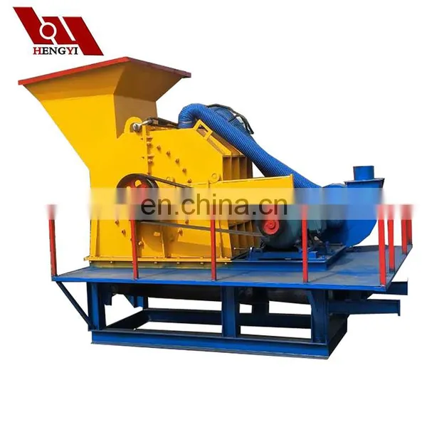 Aluminum Can Crusher / Electric Scrap Metal Shredder photo-3
