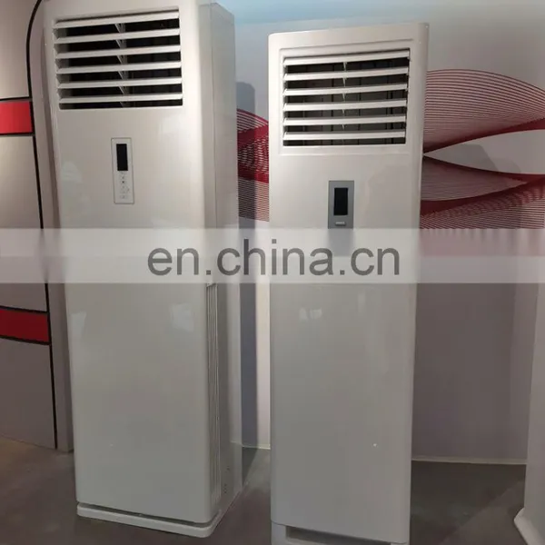 Customized Manufacturer Hot And Cold 18000Btu 1.5Ton 2P Standing Air Condition photo-3
