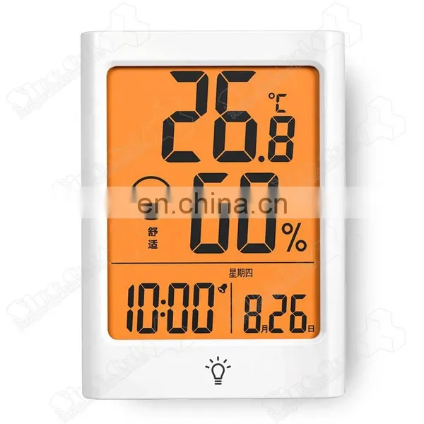 MC33C Indoor Room Large TouchScreen Digital Clock Thermometer Hygrometer