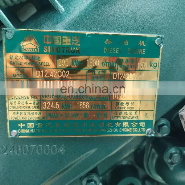 Sinotruk D1242 Series 260hp-540hp Marine Engine for Sale photo-4