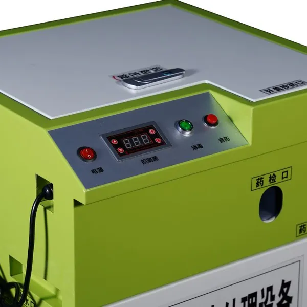 Medical Sewage Sterilizer photo-4