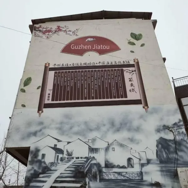 Hand-painted Wall Paintings for Heihe Hanging Baskets, High-altitude Cooling Tower and Chimney Murals for Power Plants, Exterior Wall Paint for Hand-painted Walls photo-5