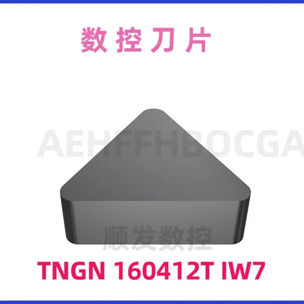 CRDCN 3225P-09-120 Threading Insert for CNC Lathe Applications photo-4