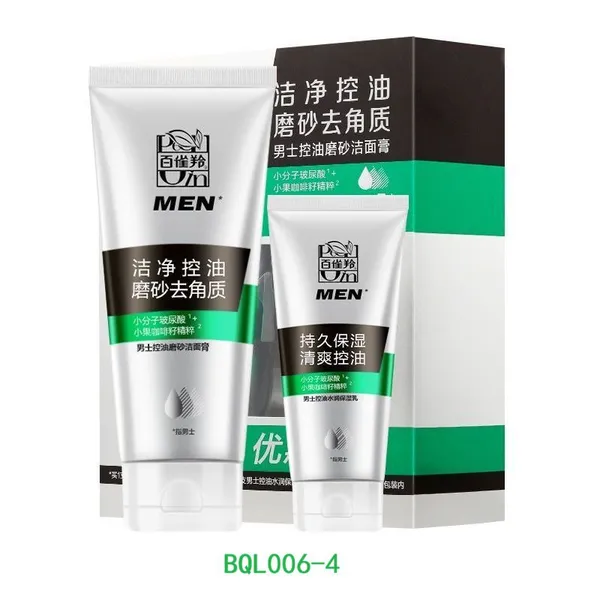 PECHOIN 140g Oil Control Scrub Facial Cleanser & 40g Moisturizing Lotion Included