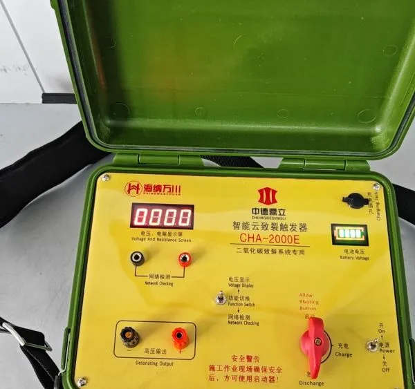 2000# High-energy Pulse Detonator for Mining Blasting photo-4