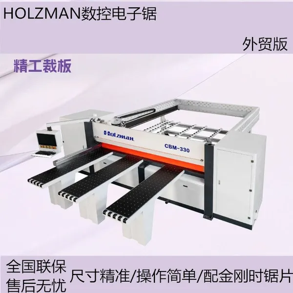 HOLZMAN Brand 3300MM Woodworking CNC Heavy Electronic Saw in Stock From the Source Factory photo-3