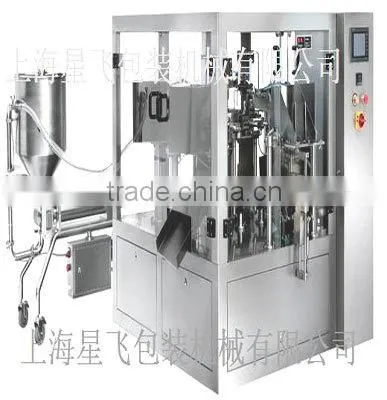 XFG Juice Pouch Packing Machine photo-2