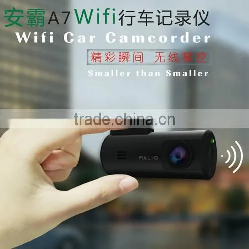 2015 New Model 1080P WiFi Car DVR Camera With Ambarella A7LA55 Chipset + OV4689 CMOS Sensor photo-6