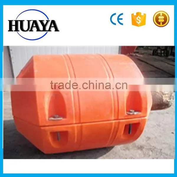Dredging Floaters/ Pipe Floaters/ HDPE Floaters