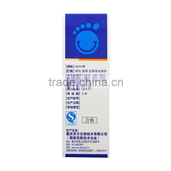 Hot Sale Chinese Foot Deodorant Foot Odor Remove Feet Smell Remove OEM Are Welcome photo-2