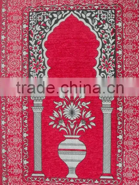 Muslim Prayer Mat