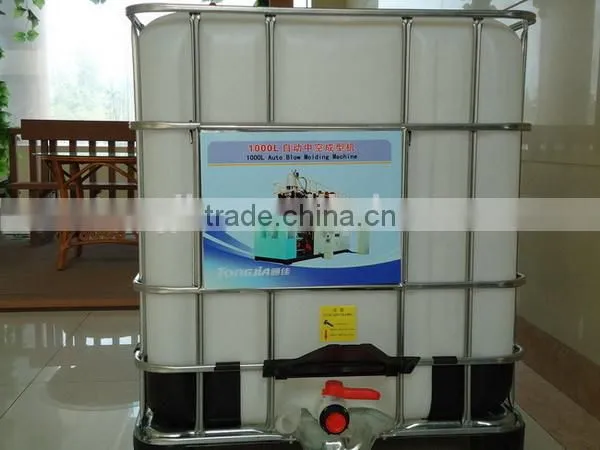 1000 Liter IBC Tank Blow Molding Machine photo-2