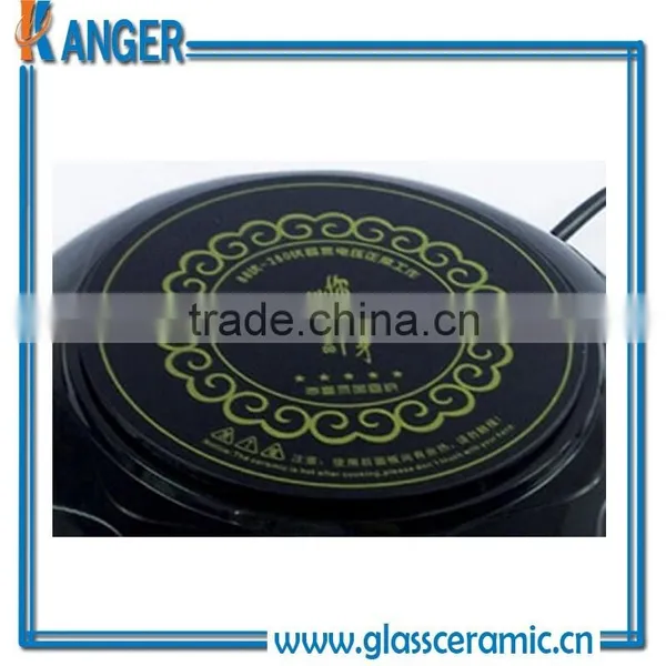 Radiant Cooker High Temperature Round Black Silkscreen Print Ceramic Glass photo-3