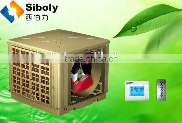 Evaporative Air Cooler in Singapore Exhibition