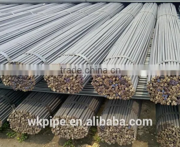 56mm Round Bar photo-6