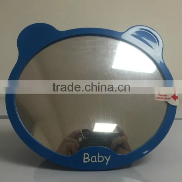 2015 Whole Sale Back Seat Baby Mirror photo-2