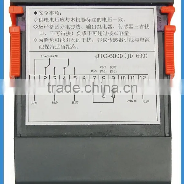 Refrigerator Temperature Controller JD-600 photo-5