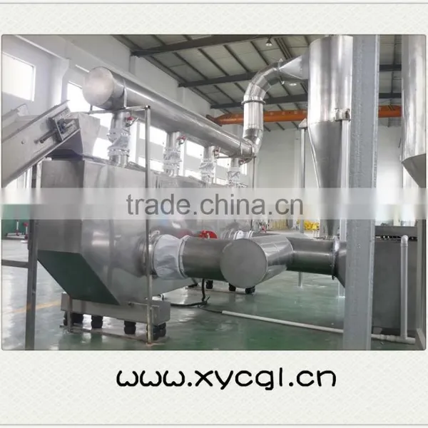 Fluidized Bed Dryer photo-2