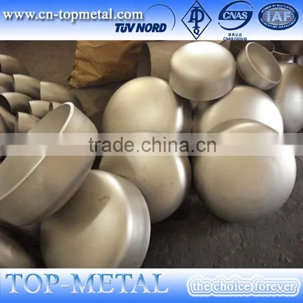 Mytest Stainless Steel Butt Welding Cap photo-4