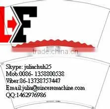 2014 New Paper Cup Fan/paper Cup Sheet/pe Coated Paper Glass Fans
